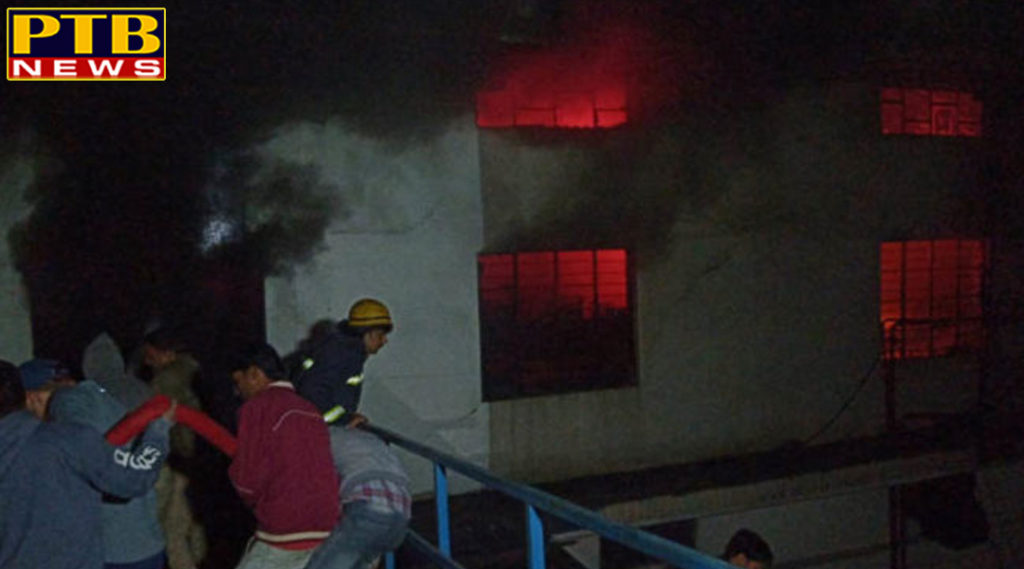 PTB Big City News jalandhar factory fire PTB Big City News jalandhar factory fire 
