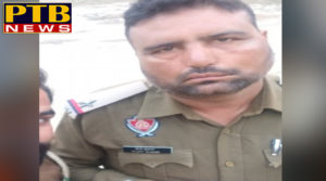 PTB Big Sad News punjab policeman killed by bullet from his rifle while cleaning it