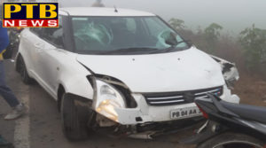 PTB Big Accident News Punjab moga Road one dead any injured