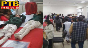 PTB News "शिक्षा" private school bus met with accident hamirpur himachal pardesh