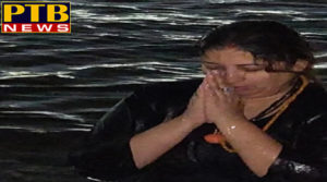 PTB News "धार्मिक" National kumbh start in prayagraz