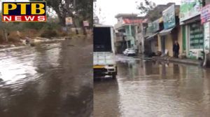 Jalandhar Rain is continuously happening in Jalandhar Mayor jagdesh raj raja Congress party capton amrinder singh minister navjot singh sidhu