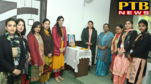 Student Council of HMV celebrated Birth Anniversary of Netaji Subash Chander Bose
