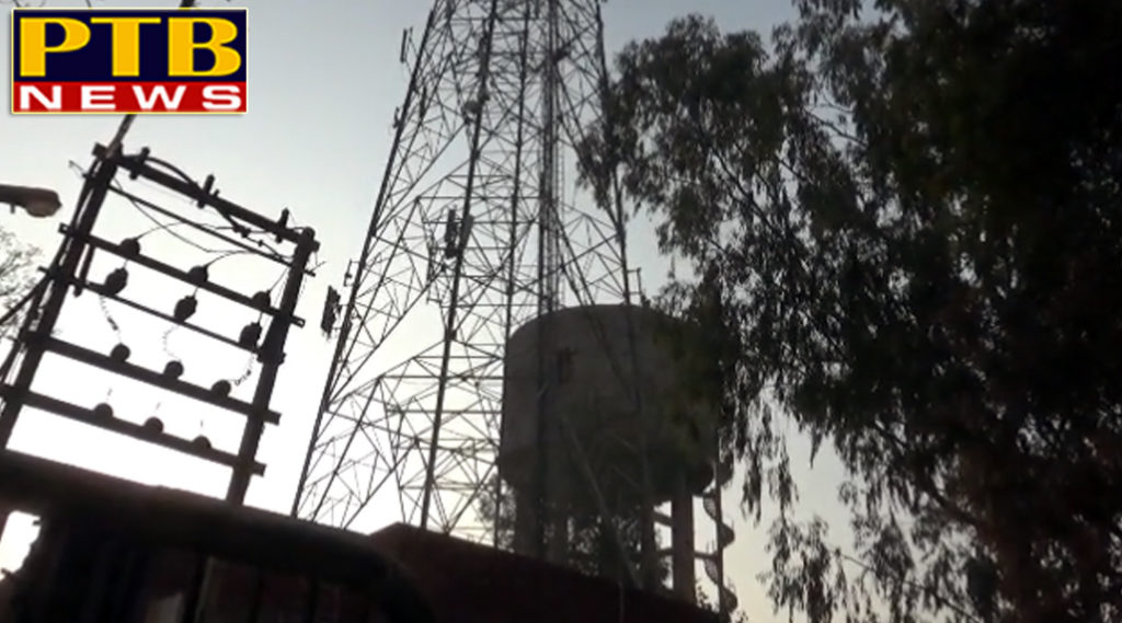 PTB Big Breaking News BSNL. Employee climbed to the tower Phazilka punjab