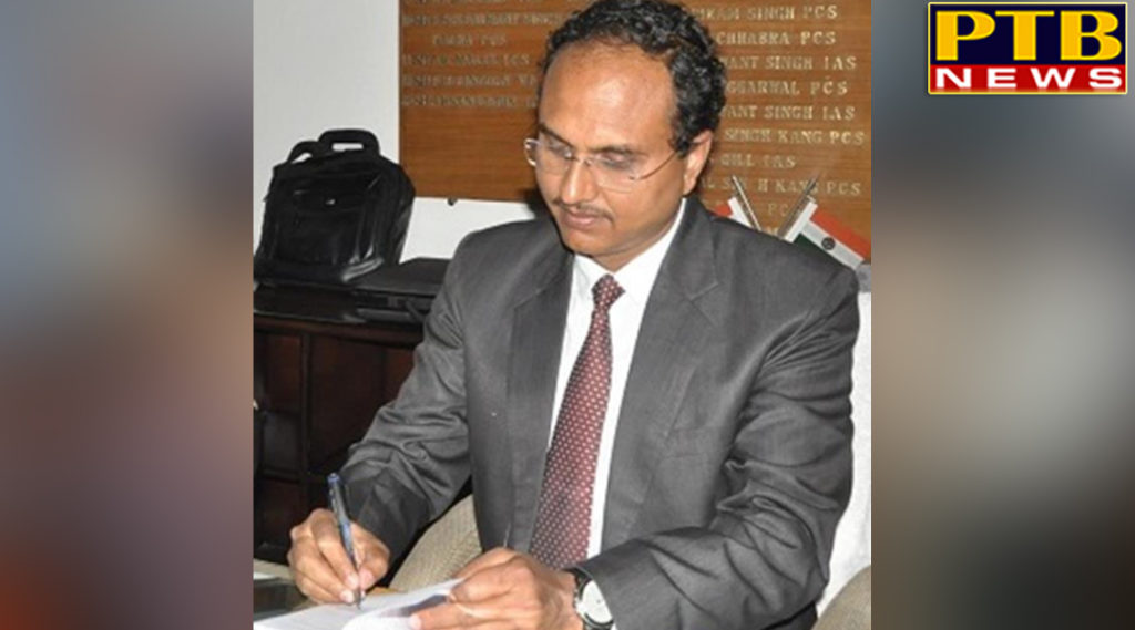 PTB Big City News jalandhar deputy commissiner Varinder kumar sharma
