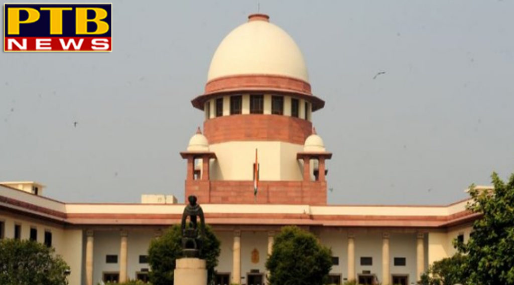 PTB Big Breaking News Supreme Court declares its judgment in Ayodhya land dispute in 30 seconds New delhi PTB Big Breaking News