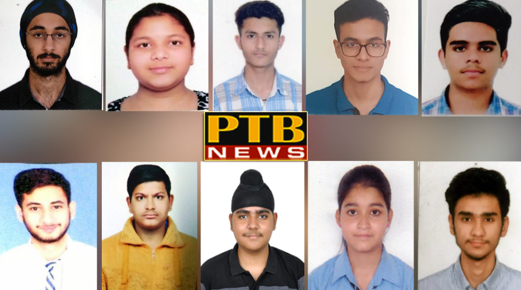 PTB News "शिक्षा" Students of St Soldier Group Shine in JEE Result