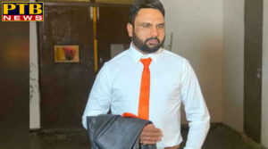 PTB Big Crime News punjab amritsar news firing upon a nri after calling out him from the house gurdaspur  PTB Big Breaking News
