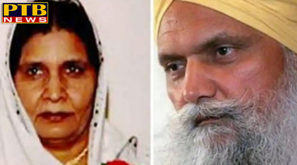 PTB Big Breaking News punjab court issued 4 days police remand of jassis mother and uncle in her murder case Sangrur Malerkotla