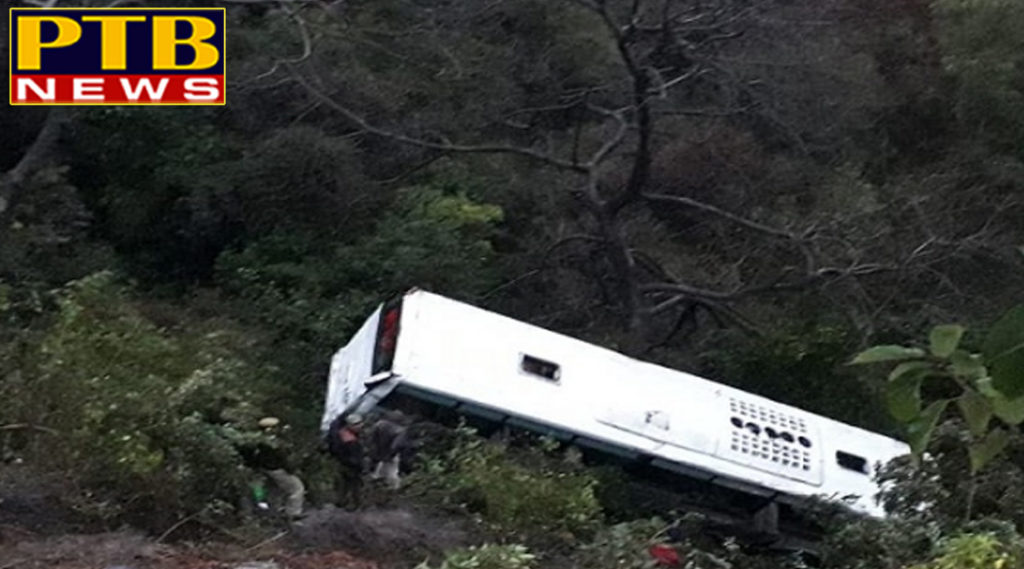 PTB Big Accident News Himachal Pradesh himachal pradesh tourist bus dropped to 50 feet deep