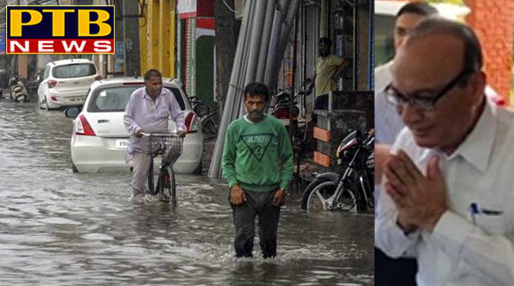 Jalandhar Rain is continuously happening in Jalandhar Mayor jagdesh raj raja Congress party capton amrinder singh minister navjot singh sidhu 