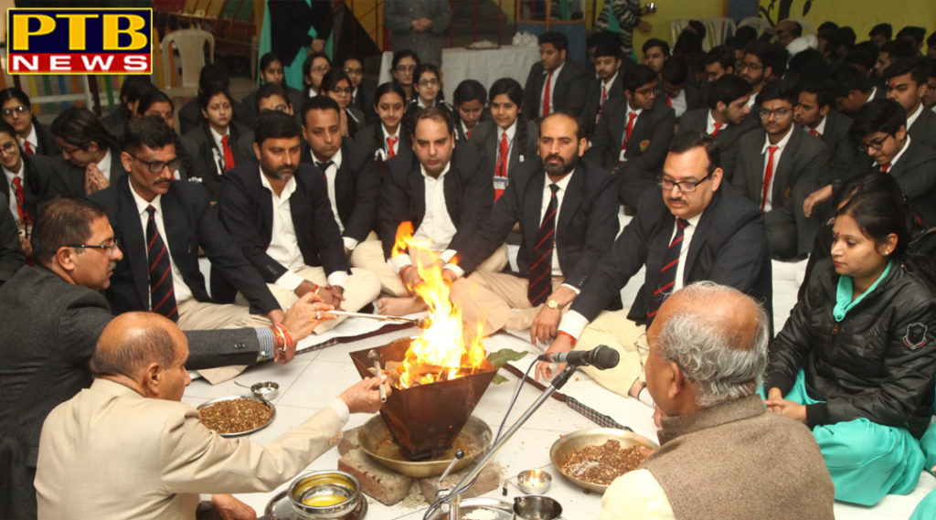 innocent heart group Jalandhar organized Hawan Ceremony for their Upcoming Board Exams