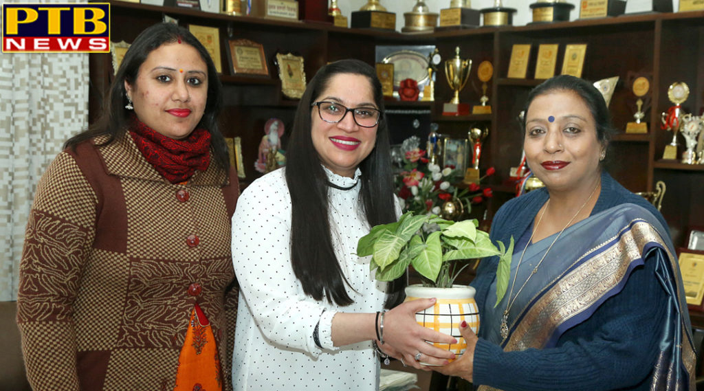 World Radio Day celebrated in HMV College for women Jalandhar 
