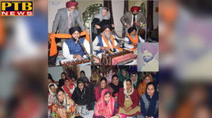 11th anniversary of former President of Lyalpur Khalsa College, Balbir Singh ji