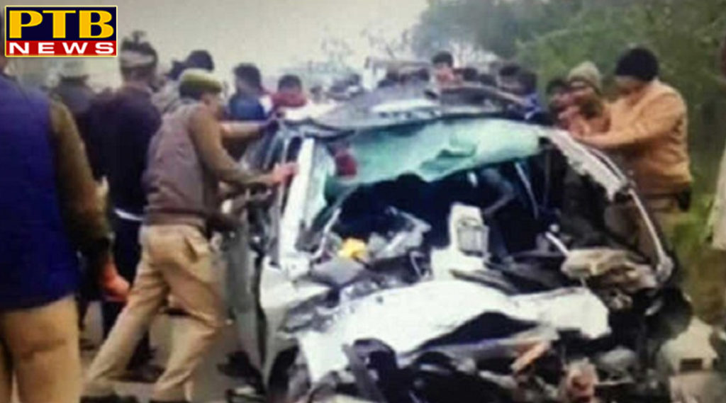 PTB Big Accident News road accidents car hit flyers many people of the same family died