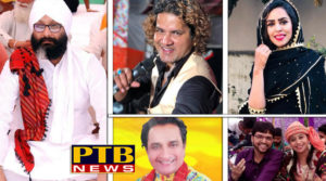 PTB News "धार्मिक" The festival of Mahashivratri will be celebrated with gusto in the Baglukhi Dham Pthankot 