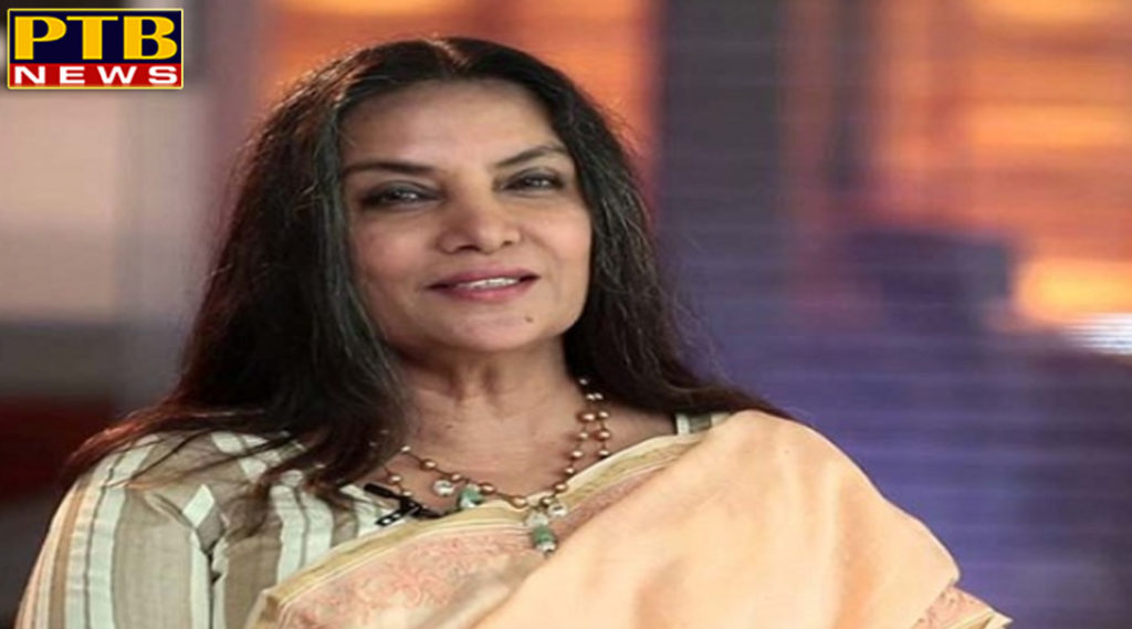 PTB Big News "मनोरंजन" Entertainment bollywood actress shabana azmi suffering from swine flu