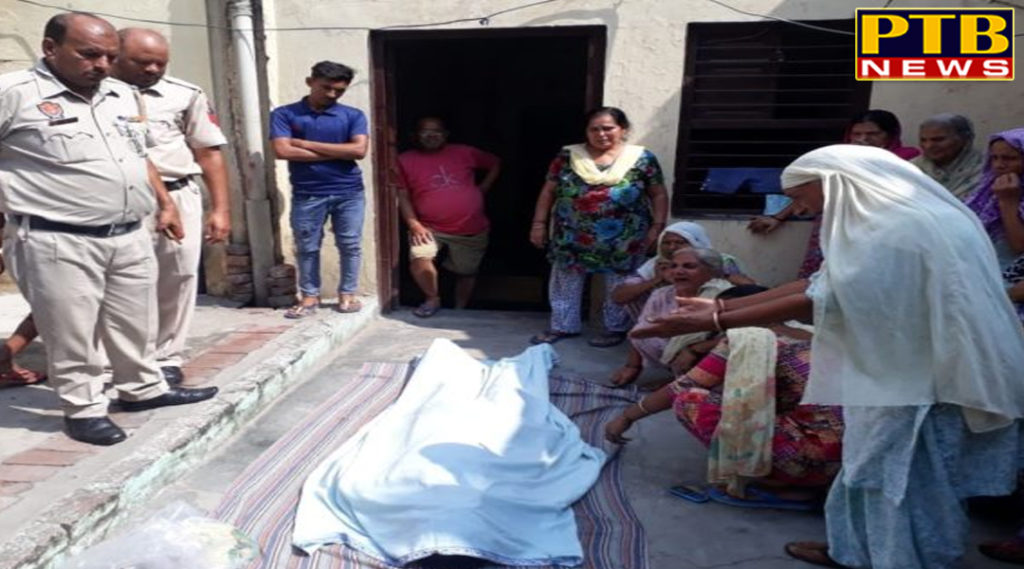 PTB Big City News in-the protection home the woman has put a hangover death Basti bawa khel Jalandhar PTB Big Breaking News