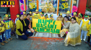 Basant Celebration in St Soldier Divine Public Schools Jalandhar 