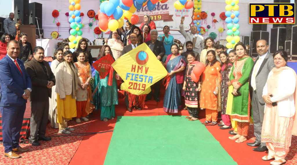 PTB News "शिक्षा" Fiesta – The Trade Fair 2019 at HMV College for women jalandhar 