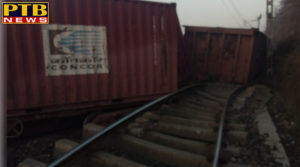PTB Big Breaking News jharkhand dhanbad naxals blasted track goods train derailed in dhanbad jhnj