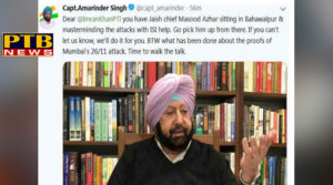 PTB Big Political News punjab chandigarh capt amarinder singh again said that take tough action against pakistan and kill