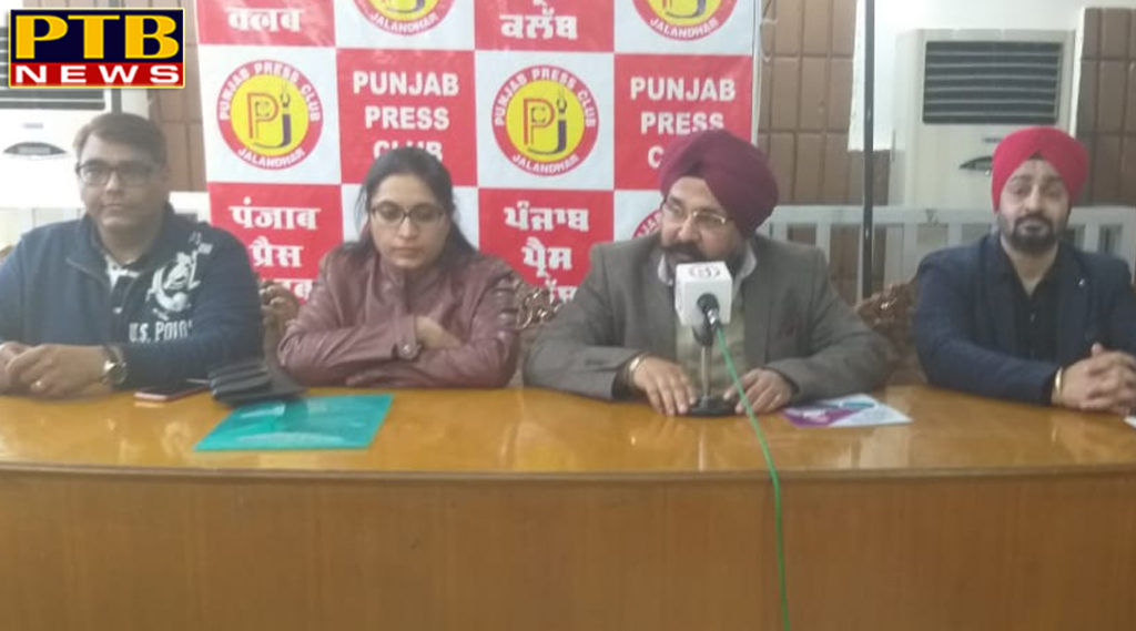 First online study center in Jalandhar PMG Academy with London Online College