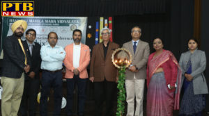 Two day International Conference (INBIX 2019) inaugurated at HMV College 