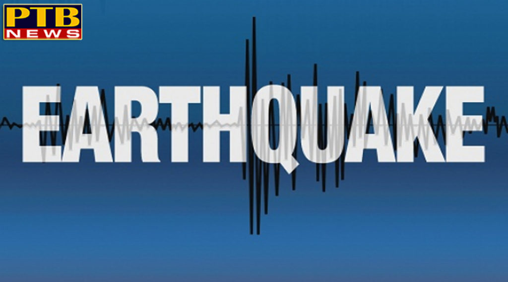 PTB Big Breaking News Himachal Pradesh earthquake with a magnitude of 3.5 on the richter scale hit kangra himachal pradesh