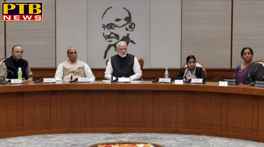 PTB Big Breaking News india news pulwama terror attack nirmala sitharaman and arun jaitley does pc on crpf convoy- attack
