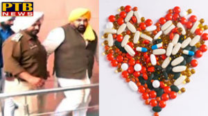 PTB Big Breaking News punjab news 7 cases of drug racket of 6 thousand crore rupees Punjab 