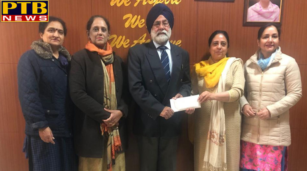 Lyallpur Khalsa College for Women got financial assistance for college development