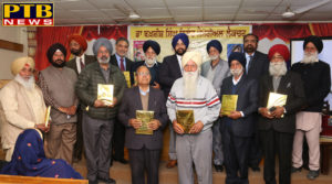 PTB News "शिक्षा" Organizing a Memorial Lecture at Lyallpur Khalsa College Jalandhar