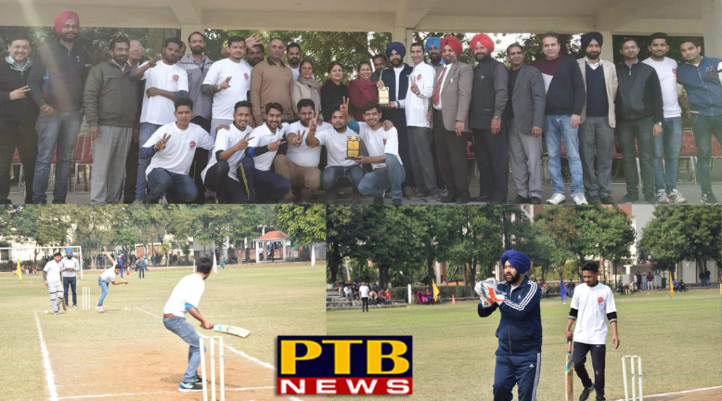 Cricket match played at Teaching 11 Eleven and Non Teaching 11 Eleven at Lyallpur Khalsa College, Jalandhar