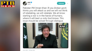 PTB Big Breaking News Pakistan PM Imran khan poor statement about Pulwama attack