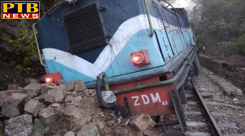 PTB Big Accident News chandigarh indian railway narrow gauge train derailed in pathankot of punjab