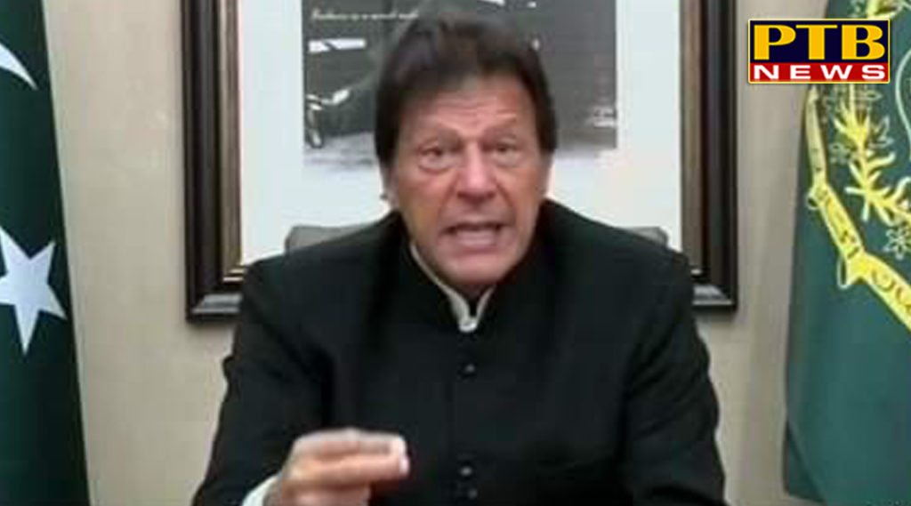 PTB Big Breaking News Pakistan PM Imran khan poor statement about Pulwama attack