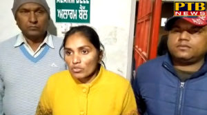 PTB Big City News Jalandhar woman committed serious allegation on her in-laws family