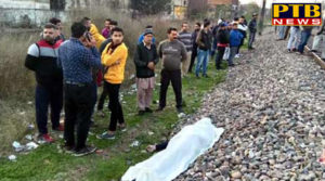 PTB Big City News Jalandhar salon boss found dead body in shiv nagar railway fattak