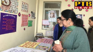 Poster Making Competition dedicated to “Punjabi Language” organised at Lyallpur Khalsa College for Women, Jalandhar
