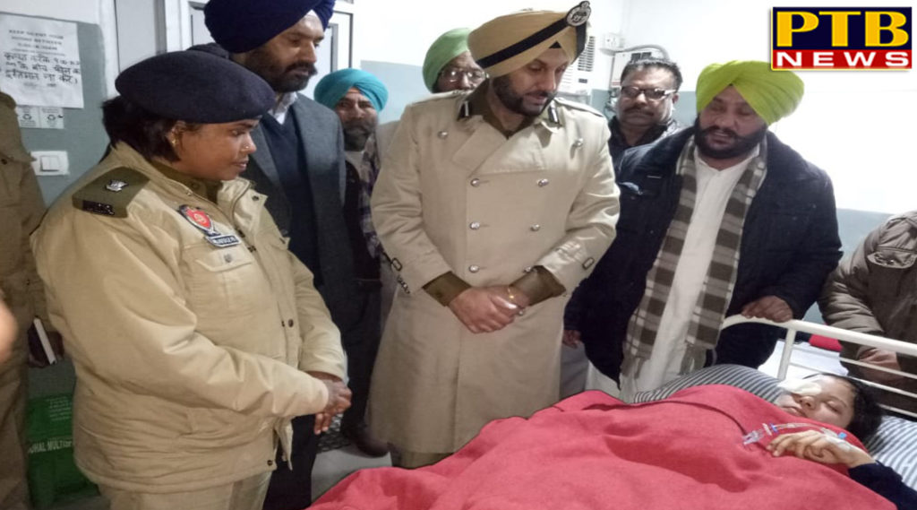 PTB Big City News Jalandhar Police Commissioner Gurpreet singh bhullar Johal hospital 
