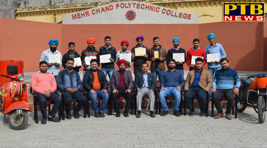 PTB News "शिक्षा" Mehr Chand Polytechnic College Jalandhar won the Science Congress Award