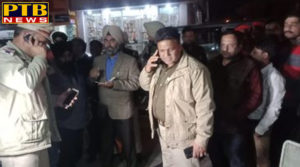 PTB Big City Big News Two shopkeepers shot in Jalandhar One dead and condition serous