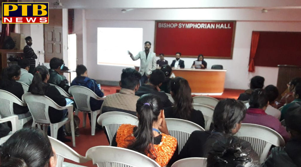 Guest lecture was organized on behalf of Career guidance room at Trinity College Jaladhar 