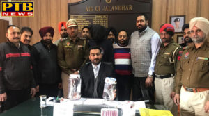 PTB Big City News punjab news 18 gangster channa hoshiarpuria assault police officer involved in murder cases