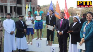 PTB Big Breaking News Trinity College Jalandhar regarding Sports bonanza 2019