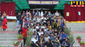 PTB Big Breaking News Trinity College Jalandhar regarding Sports bonanza 2019