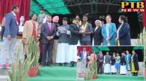 PTB Big Breaking News Trinity College Jalandhar regarding Sports bonanza 2019