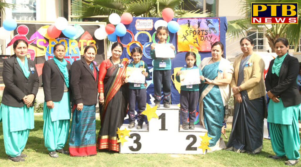 Four Schools of Innocent Hearts organized Sports Day Jalandhar