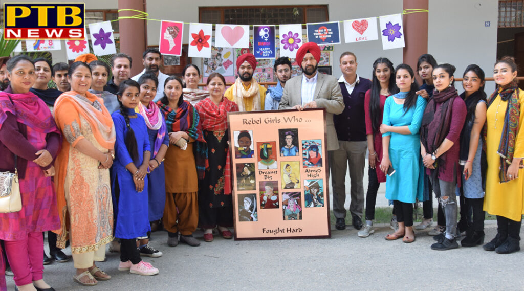 Organized on the occasion of World Women's Day at Lyallpur Khalsa College Jalandhar 